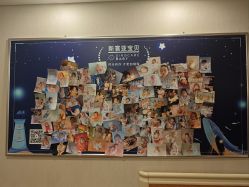 -新寰亚月子会所(金鸡湖凯宾店)