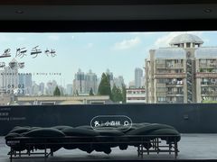 -乌鲁木齐路老洋房