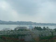 -厦门海港英迪格酒店(中山路店)