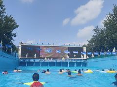-欢乐水魔方水世界