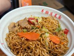 -手擀菠菜面(西康路店)