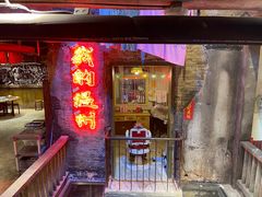 门面-五马集·海鲜·温州大牌档(黑金冠五马街十字路口店)