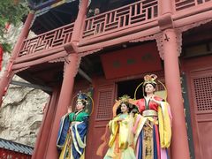 -娲皇宫