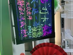 -柠季·手打柠檬茶(静安大悦城北座B1店 )