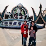 上海海昌公园