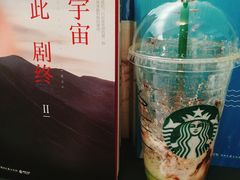 -星巴克(深圳音乐厅店)