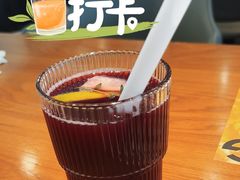 -C'è Amore爱意(亿合城店)