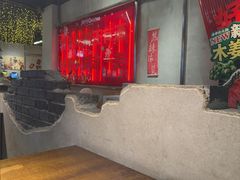 -牛市坎火锅(建设路店)