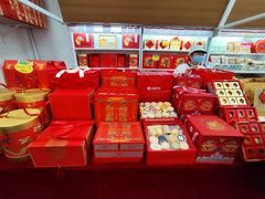 -北京稻香村(学清店)