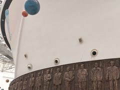 -湖南省科学技术馆