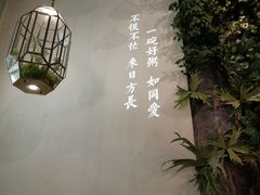 -潮粥荟·潮汕砂锅粥(朝阳大悦城店)