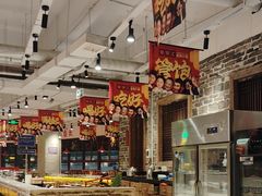 -懂食汇自助火锅