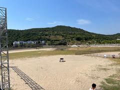 -东海半边山旅游度假区