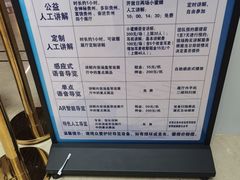 -贵州省地质博物馆