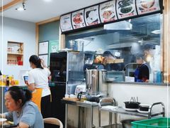 -一家人剪刀面(海伦国际店)