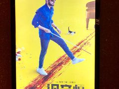 -人民公园(罗湖区)