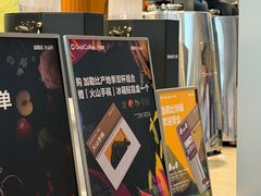 -港汇恒隆广场