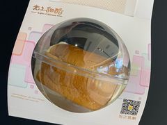 -光之乳酪(万象城店)