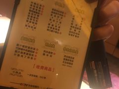 -金色印象·4K影院式足体养生(香榭里店)