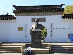 -温哥华华埠(唐人街店)