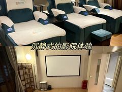 -道合堂·中式按摩·spa(民治店)