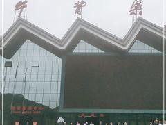 -牛背梁国家森林公园