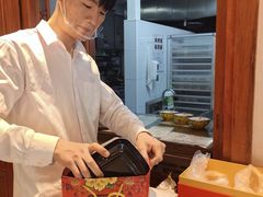 -富华斋饽饽铺·宫廷糕点·伴手礼(护国新天地店)