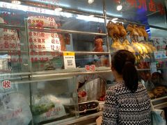 -永祥烧腊餐厅(虹口店)