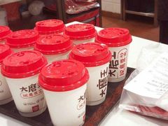 -永和大王(宜山店)
