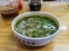 牛肉馄饨-清真蒋有记(老门东店)