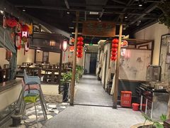 -遇见长安之高山流水(李家村万达店)