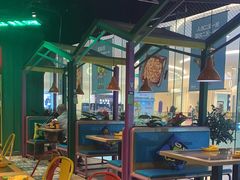 -蛙喔牛蛙(高新绿宝店)
