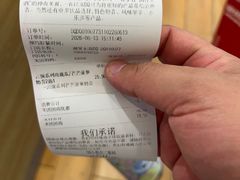 -DQ·蛋糕·冰淇淋(湖景东路店)