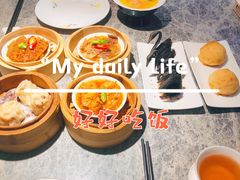 -悦秀·高级粤菜
