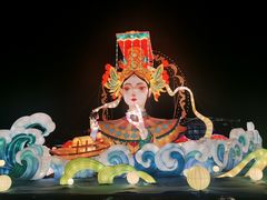 -琅岐红光湖公园