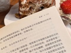 -六月花园咖啡馆(中关村东路店)