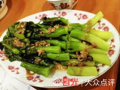 -芋包王闽南茶楼(八市店)