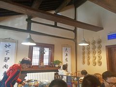 大堂-卧龙堡客栈·中餐厅(古北水镇店)