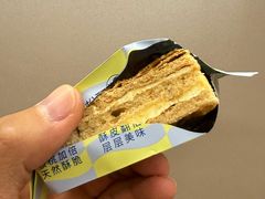 -御品轩(凤城二路店)