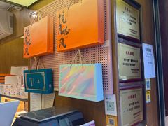 -矮子馅饼(大成路店)