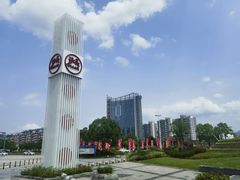 -沙县小吃文化城