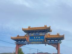 -塞罕坝国家级自然保护区