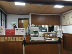 -中村藤吉(本店)