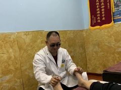 -通脉推拿足疗精油SPA连锁店(新亭东路8店)