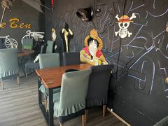 -热喜·现包大馅汤圆(老街店)