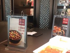 -有璟阁港式餐厅(国贸商城店)