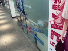 -樱花国际日语(徐家汇中心)