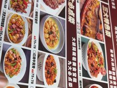 -大胡同天津菜·海肠捞饭·津门皮皮虾锅贴一绝(西姜井店)