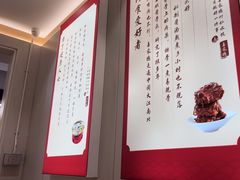 -喜家德虾仁水饺(浦东山姆店)