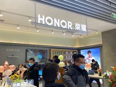 -苏宁易购(成都春熙路店)